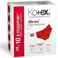 Прокладки гигиенические KOTEX Normal №50 +10 (Guangxi Shuya Heaith/Китай)