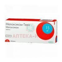 Мелоксикам-Тева таб. 15мг №20 Teva Pharmaceutical Works Private/Венгрия