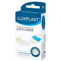 Лейкопластырь LUXPLAST д/пальцев 42х24мм №10 Young Chemical/Корея