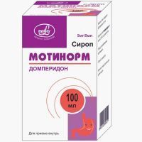 Мотинорм фл. (сироп) 5мг/5мл 100мл Medley Pharmaceuticals/Индия