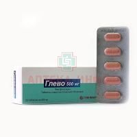 Глево таб. п/пл. об. 500мг №25 Glenmark Pharmaceuticals Ltd/Индия