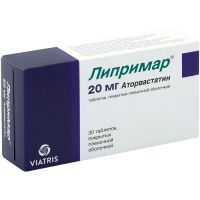 Липримар таб. п/пл. об. 20мг №30 Viatris Pharmaceuticals LLC/Пуэрто-Рико/Pfizer Manufacturing Deutschland/Германия
