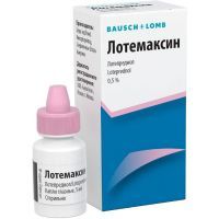 Лотемаксин фл.(капли глазн.) 0,5% 5мл №1 Bausch & Lomb/США