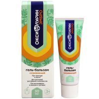 Оксифлурин Эмбро туба(гель-бальзам) 30мл Алина Фарма/Россия