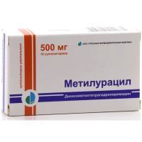 Метилурацил супп. рект. 500мг №10 Тульская ФФ/Россия