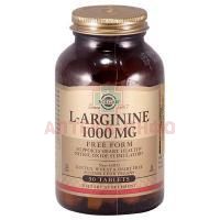 Солгар L-аргинин таб. 1000мг №90 Solgar Vitamin and Herb/США