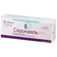 Сероквель таб. п/пл. об. 100мг №60 AstraZeneca/Великобритания/ЗиО-Здоровье/Россия