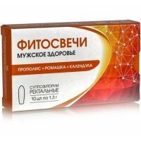Прополис+ромашка+календула для мужчин супп. №10 Алтайский нектар/Россия