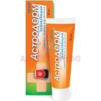 Астродерм крем заживляющий д/ран 30мл БиоНатурика