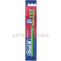 Зубная щетка ORAL-B Классик 1-2-3 средн. Rialto Enterprises/Индия