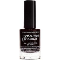 Лак для ногтей УМНАЯ ЭМАЛЬ "УКРЕПЛЯЮЩИЙ" №144 - Сливовый джем Frenchi Products/США