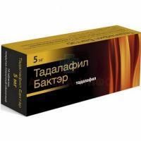 Тадалафил Бактэр таб. п/пл. об. 5мг №28 Канонфарма Продакшн