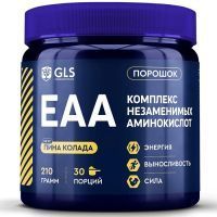 GLS Аминокислотный комплекс пор. 210г (пина колада) банка Глобал Хэлфкеар/Россия