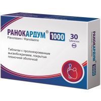 Ранокардум таб. с пролонг. высв. п/пл. об. 1000мг №30 Agio Pharmaceuticals/Индия