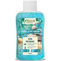 Соль для ванн ОЛЕОС SPA Релакс с пеной 425г Олеос/Россия