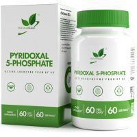 Пиридоксаль-5-фосфат (Витамин В6) VEG NaturalSupp капс. №60 Натуральные добавки/Россия