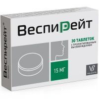 Веспирейт таб. с пролонг. высв. 15мг №30 Валента Фармацевтика