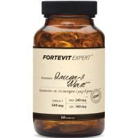 Фортевит Эксперт Омега-3 Макс капс. 600мг №60 Ambrosia Supherb/Израиль