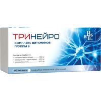 Тринейро таб. п/пл. об. 200мг+100мг+0,2мг №60 Марбиофарм/Россия