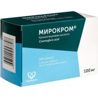 Мирокром капс. 100мг №100 (20х5) Обнинская химико-фармацевтическая фабрика