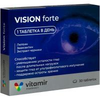 Vision Forte комплекс с лютеином, зеаксантином и экстрактом черники таб. 515мг №30 Квадрат-С
