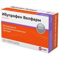 Ибупрофен Велфарм таб. п/пл. об. 400мг №50 Велфарм-М/Россия