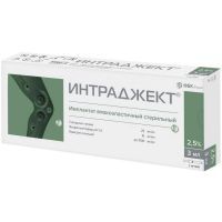 Интраджект шприц(р-р. д/внутрисуставного введ.) 2,5% 3мл ФБК/Россия