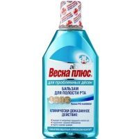 Зубной бальзам АЛЬБАДЕНТ Весна Плюс 400мл Вита РАН/Россия