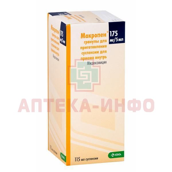 Макропен инструкция по применению. Макропен Гран. Д/сусп. Внутр. 175мг/5мл 115мл №1. Макропен синонимы. Макропен пор. Д/приг. Сусп. 175 Мг/5 мл фл. 115 Мл. Макропен сыр макропен.