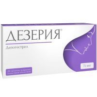 Дезерия таб. п/пл. об. 75мкг №28 блист. Laboratorios Leon Farma/Испания