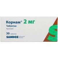 Корнам таб. 2мг №30 Novartis Pharmaceutical Manufacturing/Словения