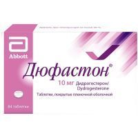 Дюфастон таб. п/пл. об. 10мг №84 Верофарм/Россия