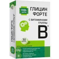 Будь здоров! Глицин Форте с витаминами В1,В6,В12 таб. №30 Внешторг Фарма/Россия