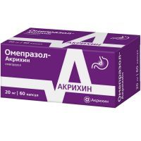 Омепразол-Акрихин капс. кишечнораств. 20мг №60 Акрихин/Россия