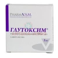 Глутоксим амп.(р-р д/ин.) 30мг/мл 1мл №5 Гротекс