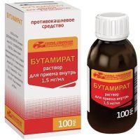 Бутамират фл.(р-р д/приема внутрь) 1,5мг/мл 100мл №1 Усолье-Сибирский ХФЗ