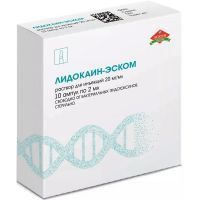 Лидокаин-ЭСКОМ амп.(р-р д/ин.) 20мг/мл 2мл №10 (5х2) Эском/Россия