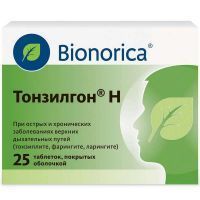 Тонзилгон Н таб. п/об. №25 Rottendorf Pharma/Германия/Bionorica/Германия