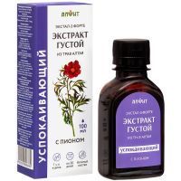 Экстал-3 форте успокаивающий сироп 100мл Гален/Россия