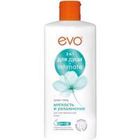 Гель для душа EVO (ЭВО) и интимной гигиены 2в1 Мягкость и увлажнение 400мл Аванта/Россия
