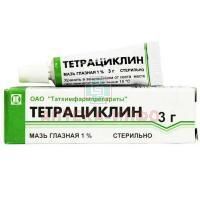 Тетрациклин туба(мазь глазн.) 1% 3г №1 Татхимфармпрепараты/Россия