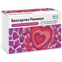 Валсартан Реневал таб. п/пл. об. 80мг №90 Обновление/Россия