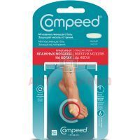 Лейкопластырь COMPEED от влажных мозолей на ногах №6 (малый) Coloplast/Дания
