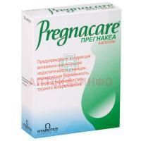 Прегнакеа капс. №30 Vitabiotics/Великобритания