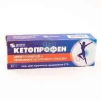 Кетопрофен-АКОС туба(гель д/наружн. прим.) 5% 30г №1 Синтез/Россия