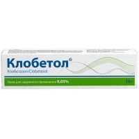 Клобетол туба(крем д/наружн. прим.) 0,05% 15г №1 Oxford Laboratories PVT Ltd/Индия