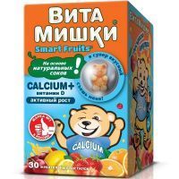 Витамишки Calcium+ (вит. D) д/зубов и костей пастилки жев. №30 Funtrition S.A.S/Колумбия