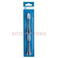 Насадка для зубной щетки SP-31-BK C.S. Medica SonicPulsar CS-333-BK 2шт. CS Medica/Китай