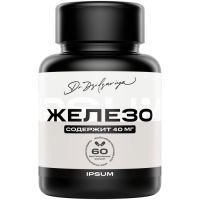 Железа бисглицинат IPSUM капс. №60 Нутришн Фарм/Россия