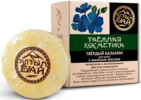 Бальзам АЛТЫНБАЙ твердый С льяным маслом 40г Алтын/Россия